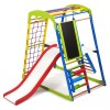Kindersportkomplex SportWood Plus 3